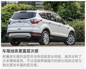 好汽车价格多少